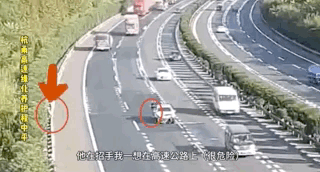 轿车高速倒车70秒13次与事故擦肩，视频曝光惊险一幕