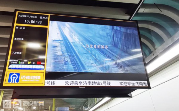 探营济南地铁2号线：站台现代简明，年底试运行最早明年3月底售票