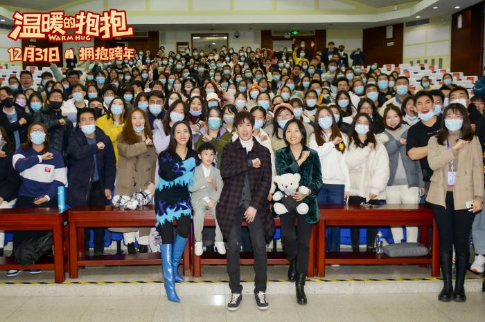 包饺子用圆规？ 王智：演“完美主义”角色有点难
