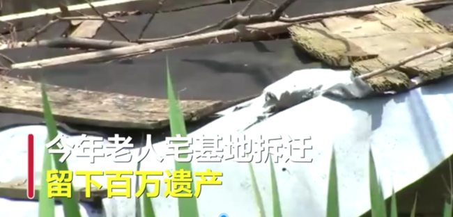 令人气愤！男子为夺遗产捆绑88岁母亲6小时 发生了什么