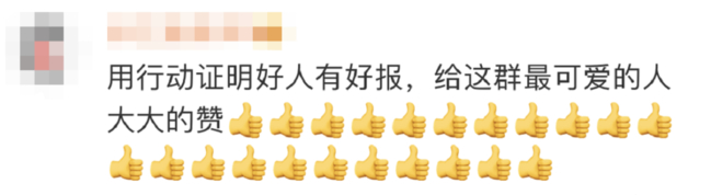 令人气愤！男子为夺遗产捆绑88岁母亲6小时 发生了什么