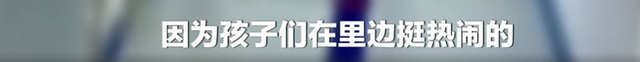 老师进教室前反复调整笑容 网友：当代老师真实的写照