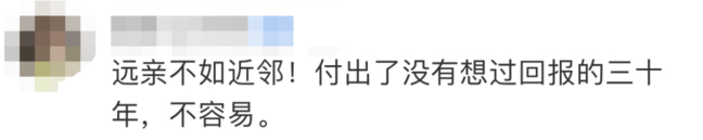 令人气愤！男子为夺遗产捆绑88岁母亲6小时 发生了什么