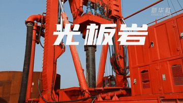 真的“飒”!!!穿过“世界级风口”的铁路通车