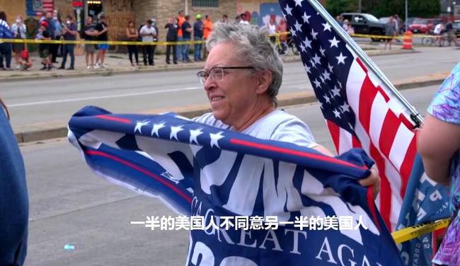总台记者眼中的2020世界丨重回明尼阿波利斯