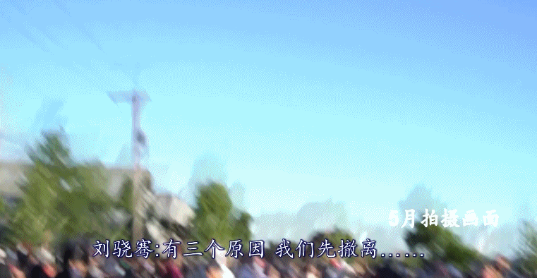 总台记者眼中的2020世界丨重回明尼阿波利斯