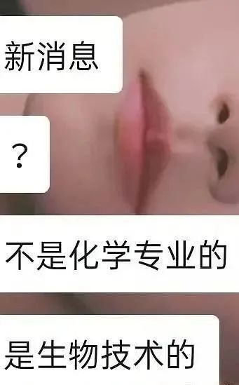 【后续】被泼化学物质女生或会毁容留疤，现场到底发生了什么？