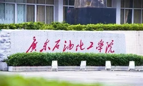 【后续】被泼化学物质女生或会毁容留疤，现场到底发生了什么？