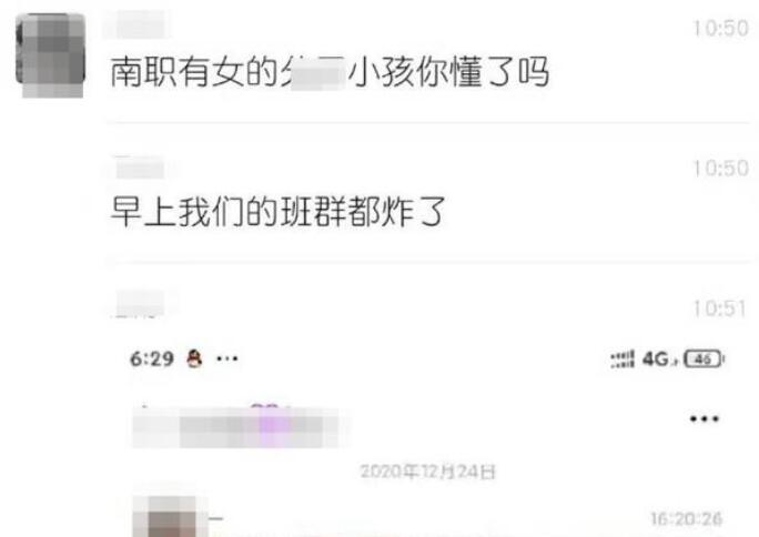 属实！高校女生宿舍产婴藏储物柜致死，到底发生了什么？