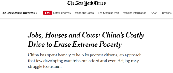 美国记者称赞了中国，但这些话没有出现在他的报道里
