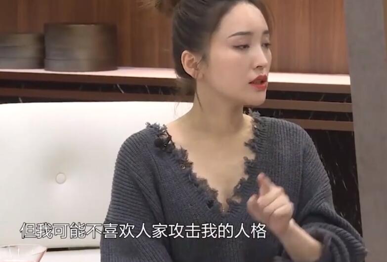 正面刚！金莎 不喜欢人家攻击我人格，莎莎子回应郝蕾点评