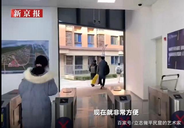 西安一地铁可直达高校食堂 网友：为干饭人提供了方便