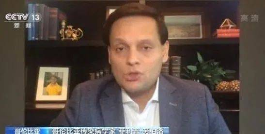 环球深观察丨他们的命也是命……
