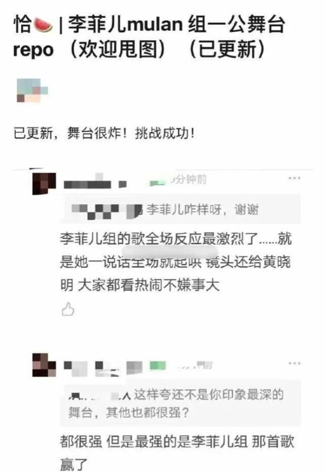 霸总护妻!黄晓明:baby不是小三,有什么都冲我来