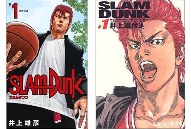 时隔25年爷青回！《灌篮高手》将拍成电影，你会期待这部电影吗？
