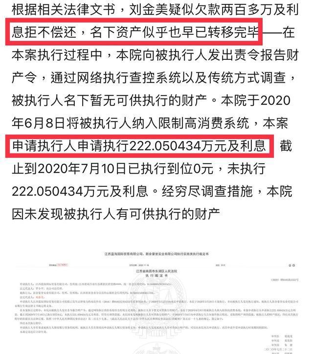 虞书欣为粉丝冲动行为道歉 985学子吐槽被粉丝要求退学,学校的回应有点刚？