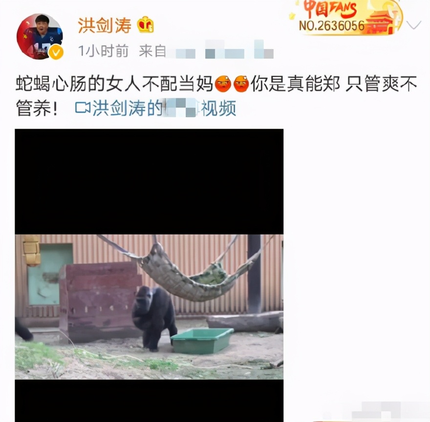 郑爽风波四大影响:或被封杀面临天价违约金,4部待播剧遥遥无期