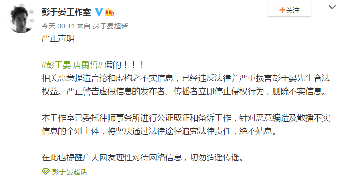 QQ截图20210126070751.png