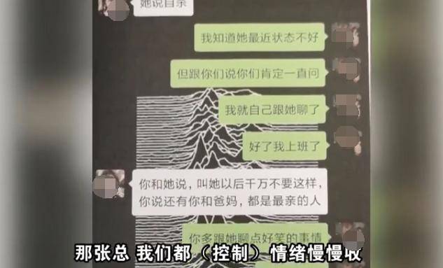 杭州现实版樊胜美 姐姐去世母索赔41万，原因是要给弟弟买房子？