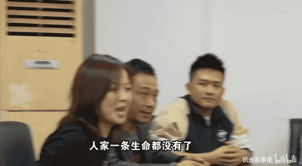 姐姐去世父母索赔41万为弟弟买房 现实版