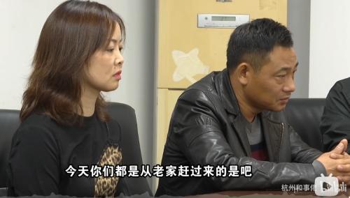 姐姐去世父母索赔41万为弟弟买房 现实版