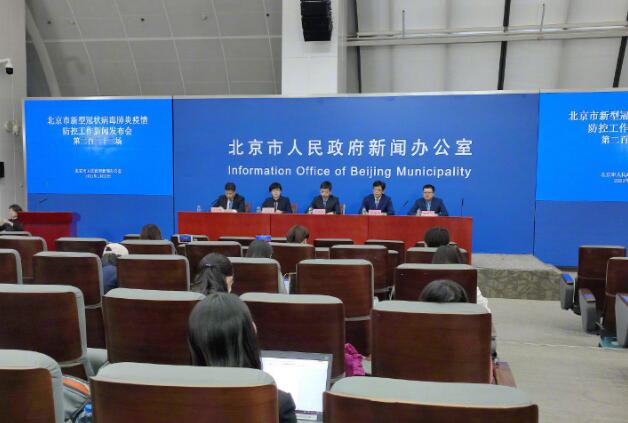 太贴心了！北京向在京过年人员发放消费券 竟然还送20G上网流量