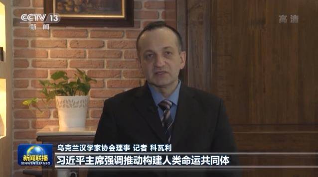 应对世界多重危机 这份“中国方案”收获国际社会点赞！