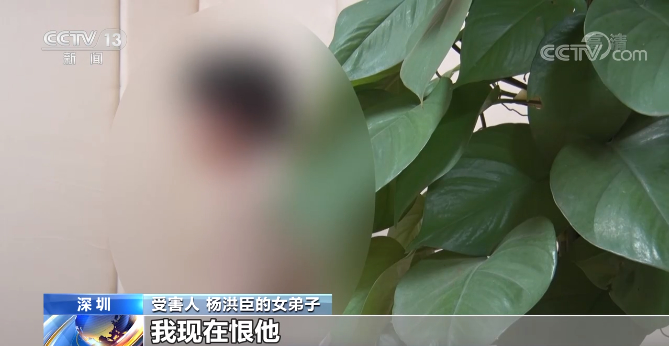央视揭假活佛10年骗了2亿，具体是啥情况个？