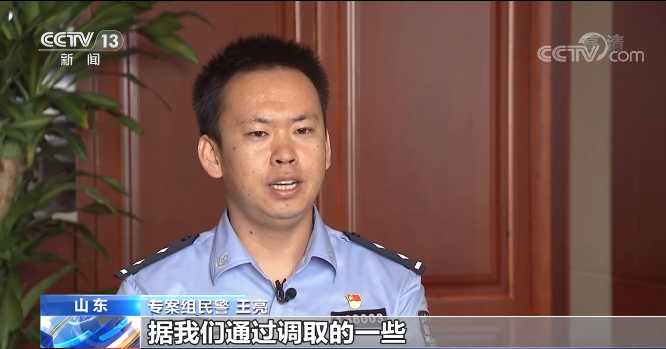 央视揭假活佛10年骗了2亿，具体是啥情况个？
