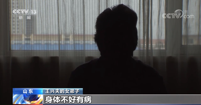 央视揭假活佛10年骗了2亿，具体是啥情况个？