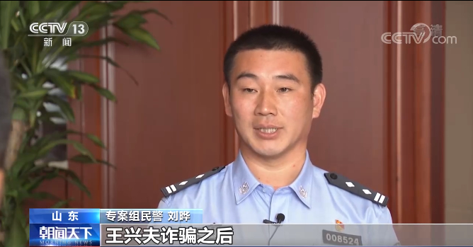 央视揭假活佛10年骗了2亿，具体是啥情况个？