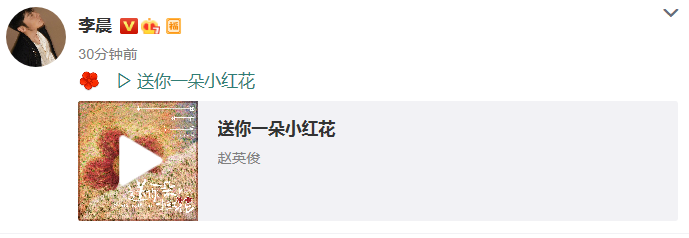 歌手赵英俊去世 年仅43岁 多位明星发博悼念