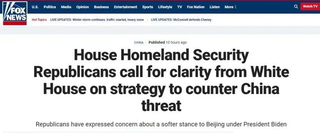 一天两场集体逼宫！还是针对中国！