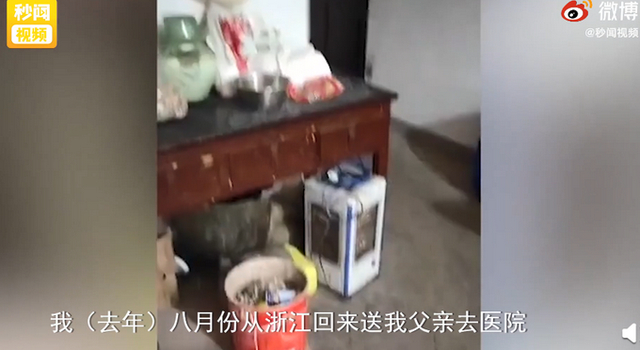 转化“懒汉”需要“勤政”！父子不外出务工被列入村黑名单，村委会：已道歉