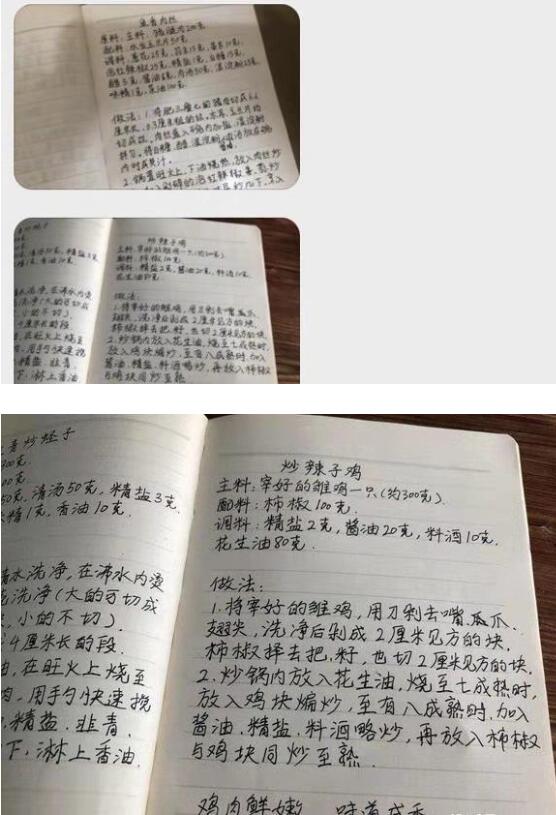 真·亲生的!女儿就地过年 爸妈寄来了一头羊冲上热搜
