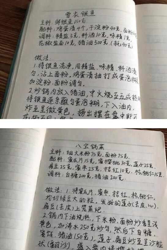 真·亲生的!女儿就地过年 爸妈寄来了一头羊冲上热搜