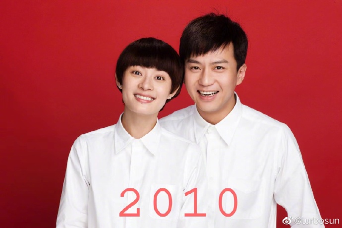 不愧是娱乐圈模范夫妻！孙俪庆祝与邓超领证11周年