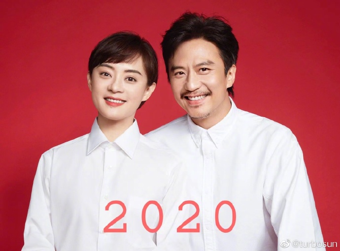 不愧是娱乐圈模范夫妻！孙俪庆祝与邓超领证11周年