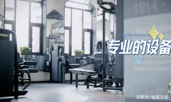 扎心了!吴尊和同学合照像两辈人【对比图】