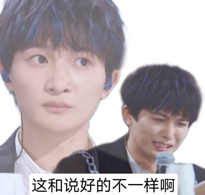 专业“老中医”一百年！周深写评价像老中医开单子，对待专业问题态度满分