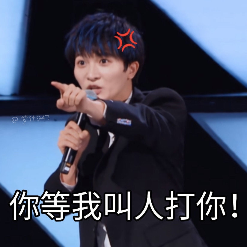 专业“老中医”一百年！周深写评价像老中医开单子，对待专业问题态度满分