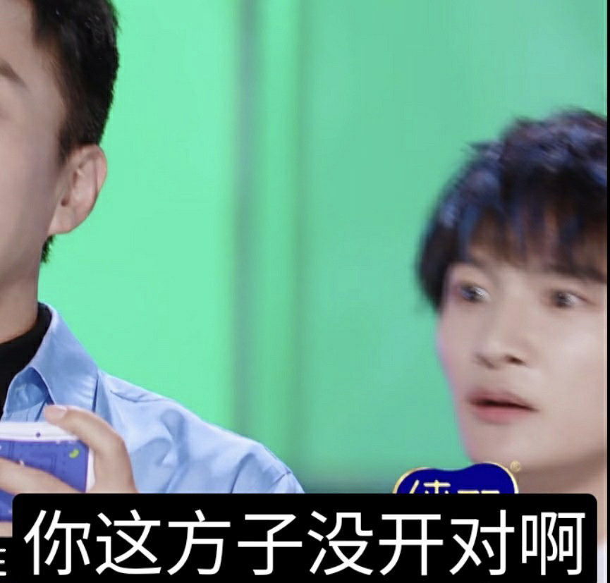 专业“老中医”一百年！周深写评价像老中医开单子，对待专业问题态度满分