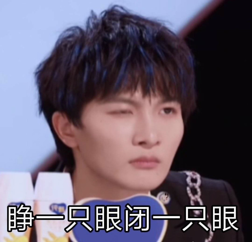 专业“老中医”一百年！周深写评价像老中医开单子，对待专业问题态度满分