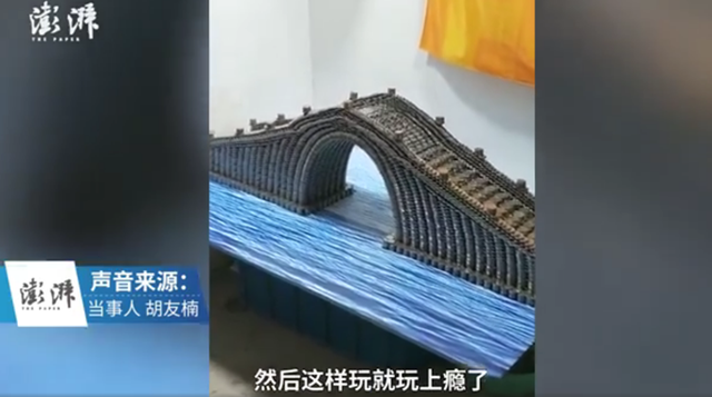 男子用5万枚硬币堆出上海地标 还堆过东方明珠、赵州桥等地标建筑