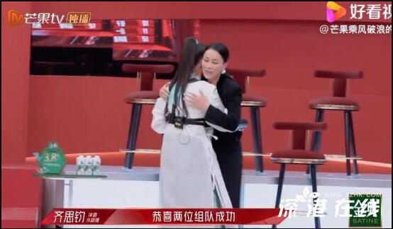 世纪大和解！那英对张柏芝招手邀请，太不容易了！