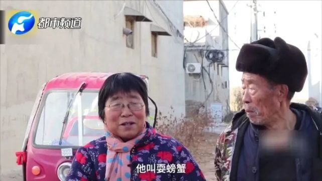 无论姓氏如何都应尊重！男子取名“骂建行”，入职前银行拒绝录用