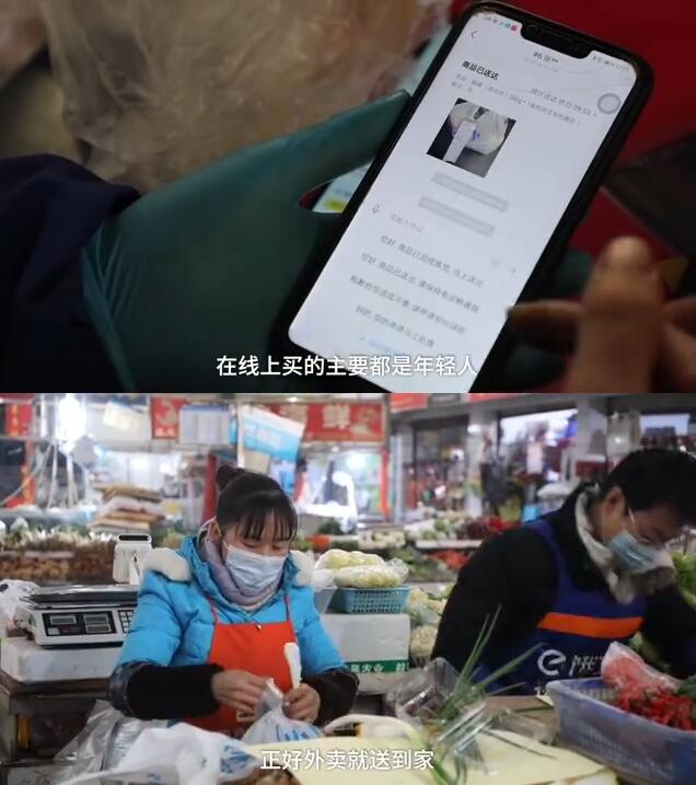 大学生继承父辈菜摊年入百万 具体啥情况?