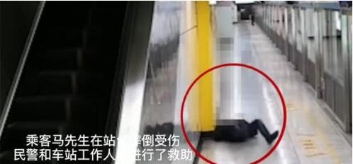 都是为了活着！小伙打两份工站着睡着摔倒受伤 头部血流不止