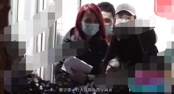 蔡少芬录节目时被狗咬伤，本人回应来了，具体是啥情况？