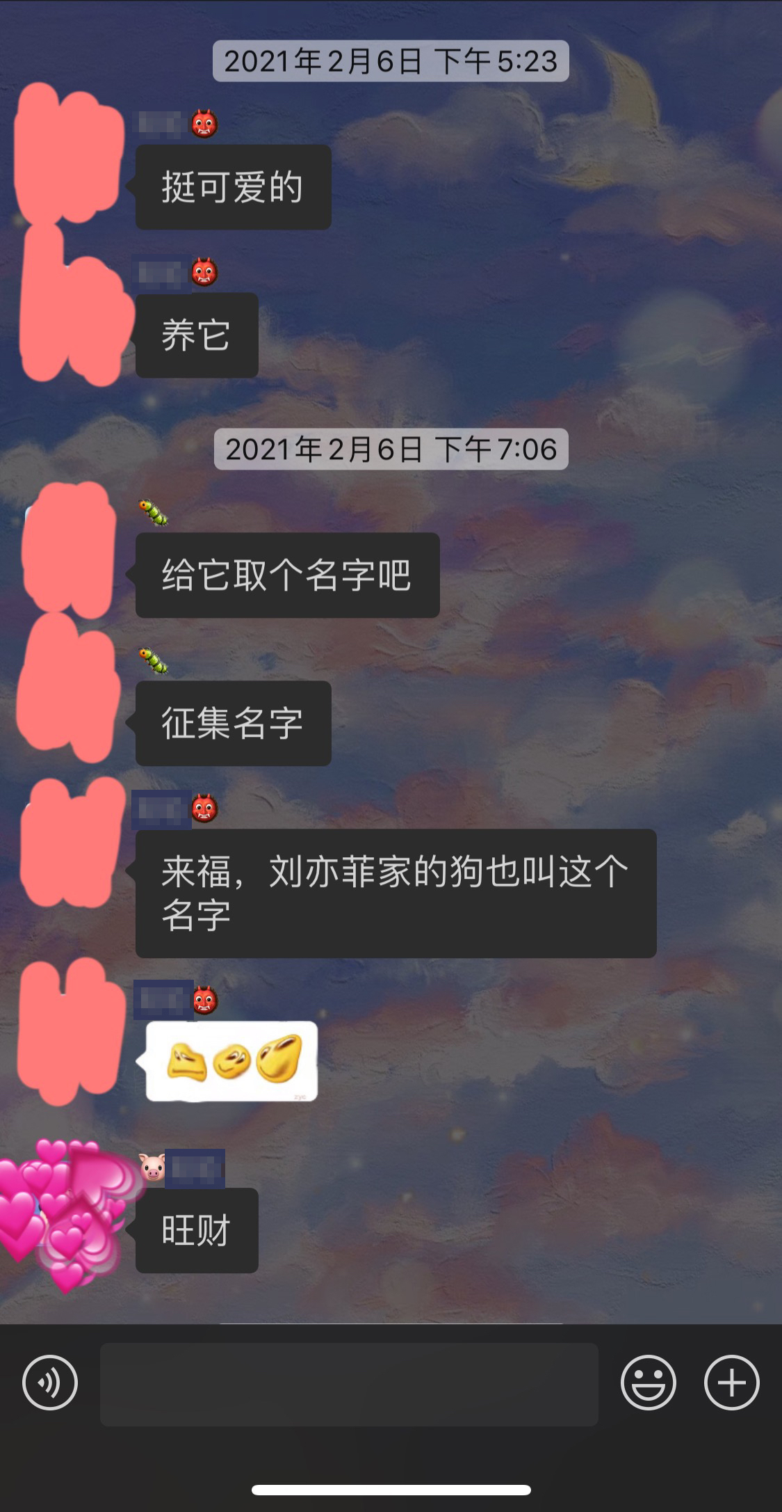 妇联回应女孩跟车货拉拉途中身亡,女孩跳窗为何后脑勺着地?